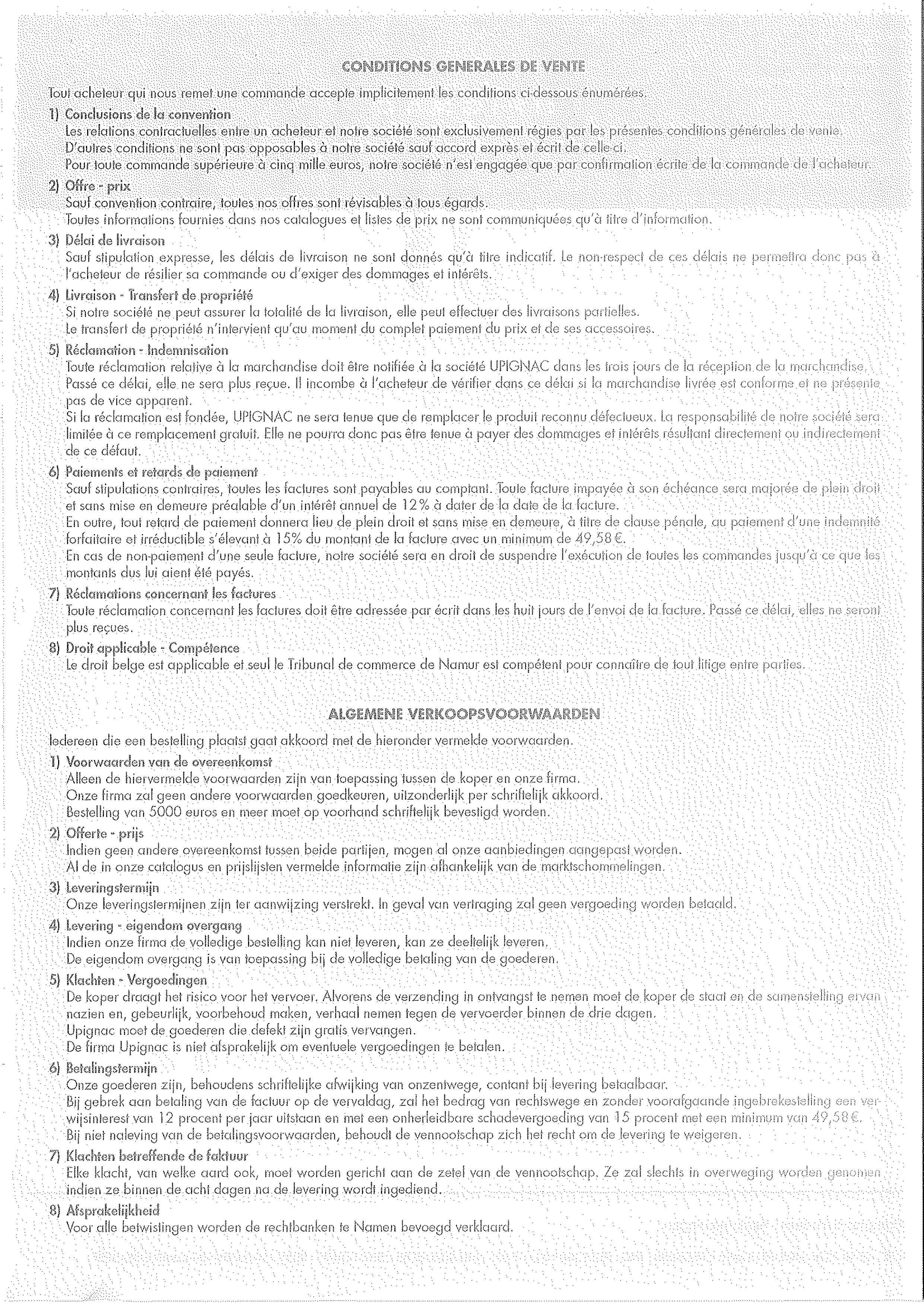 Odoo CMS - une grande photo